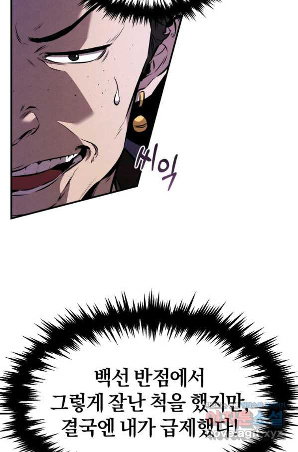 16614453242783r8rroh2whw.jpeg