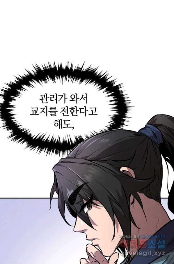 1661445324580pw8723wkm9g.jpeg