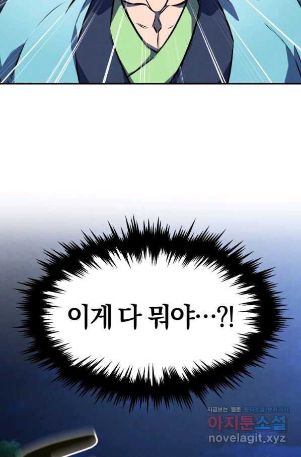 1661445328794d2c71gwe5hi.jpeg