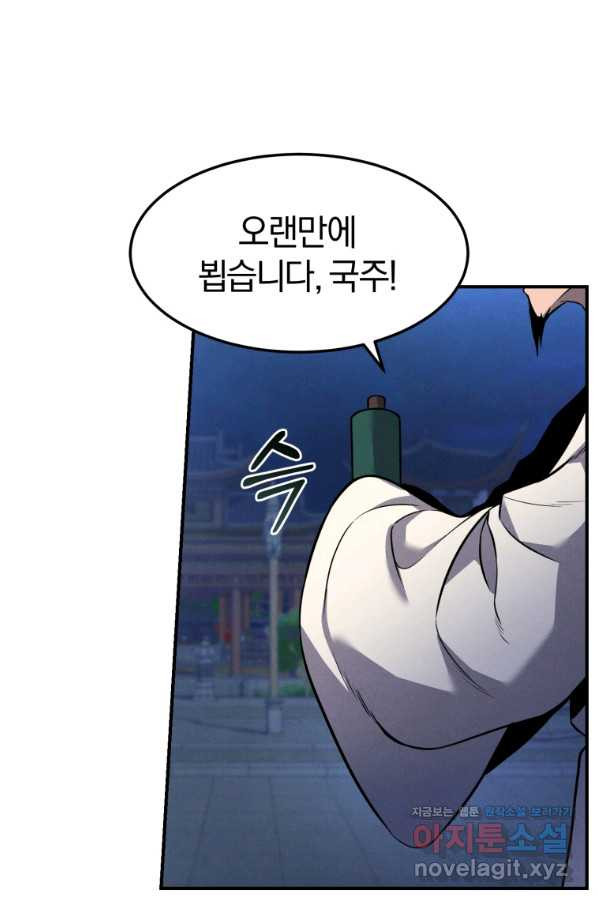 16614453323193x7yu46c0dc.jpeg