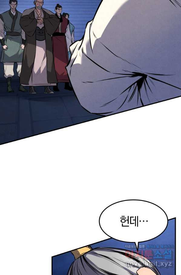 16614453327821jp0massdnk.jpeg