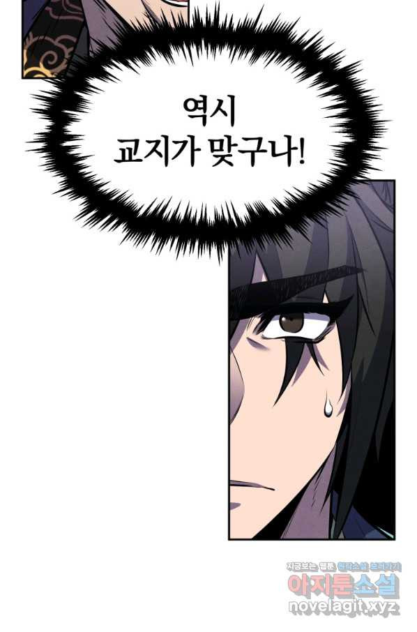 16614453341665qonnd02mfa.jpeg