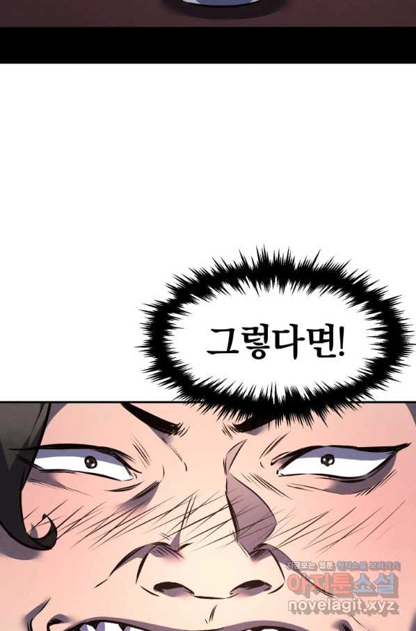 1661445336950442p0zhd21u.jpeg