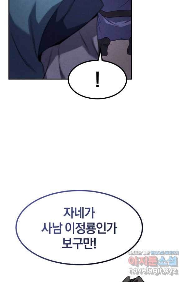 16614453433612jrbtvovbr2.jpeg