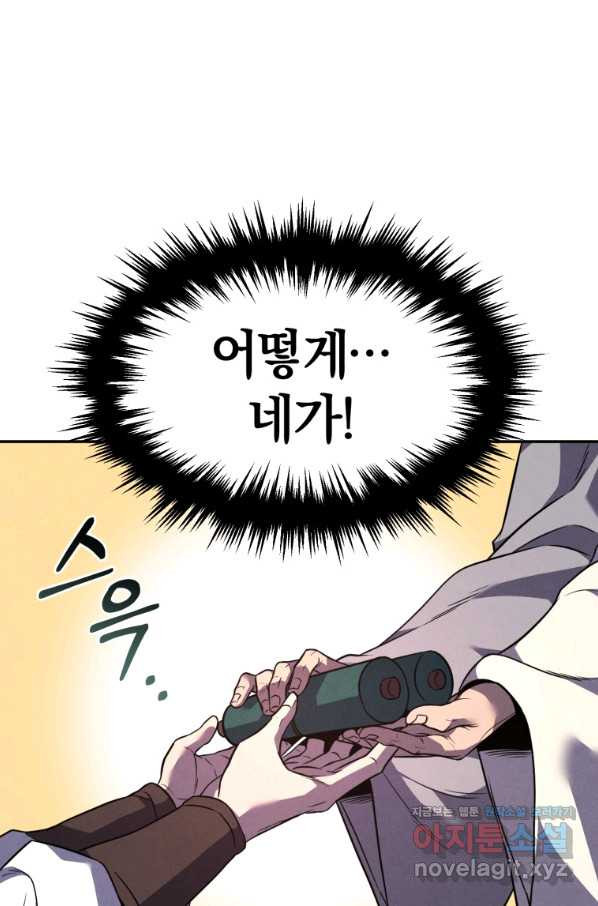 1661445343979nhd2u7o3js.jpeg
