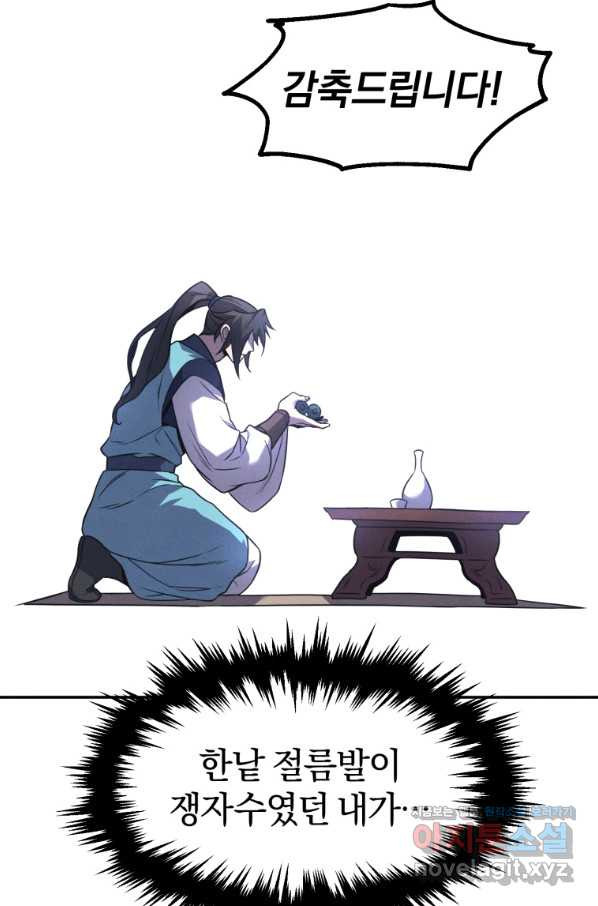 1661445344751hmc1q3ossqe.jpeg