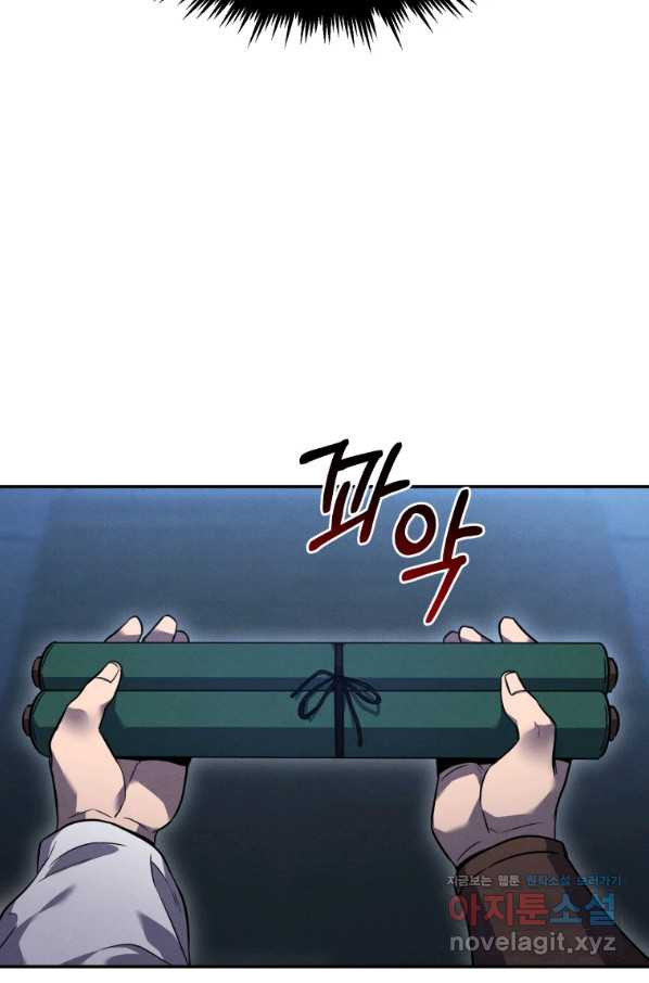 1661445344903x09gla4mqh9.jpeg