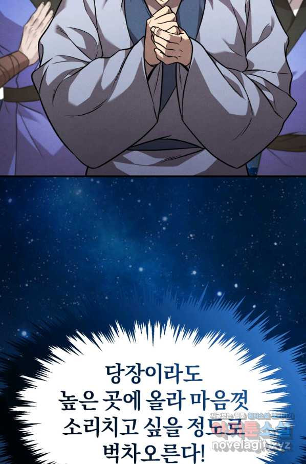 1661445345525hunht0yy5uw.jpeg