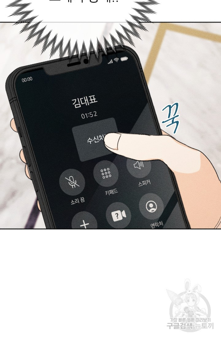 16614439615564cyvn146re8.jpeg