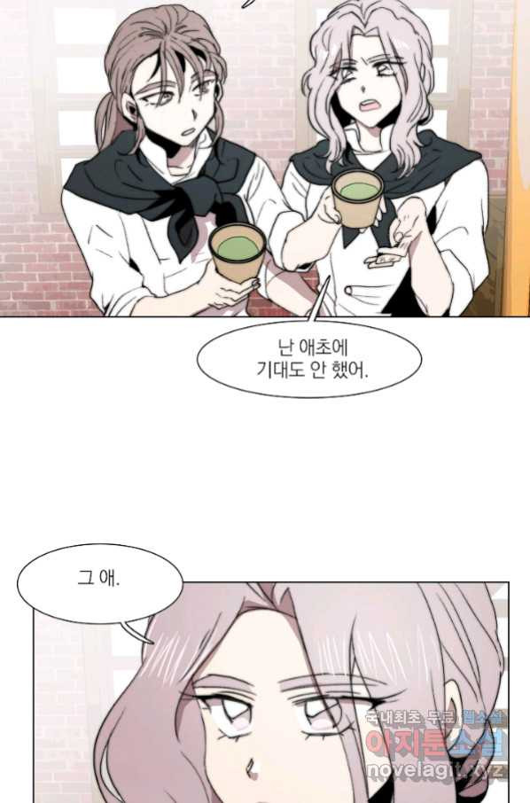 1661443641950vq4882ydwan.jpeg