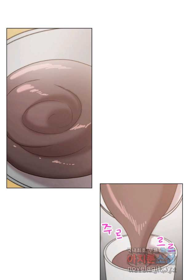 1661443648051baxnloxno1b.jpeg