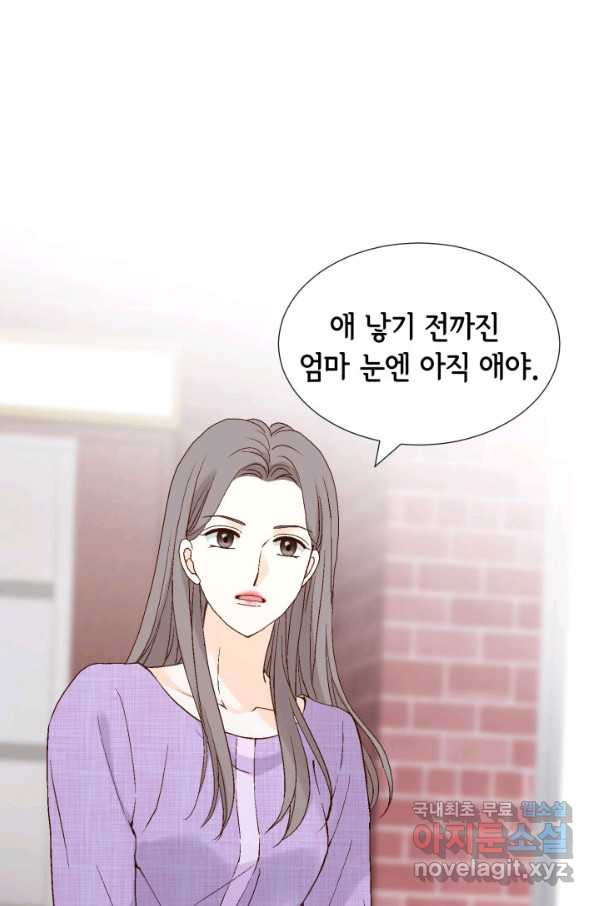 1661445793803t75kua6xtwk.jpeg