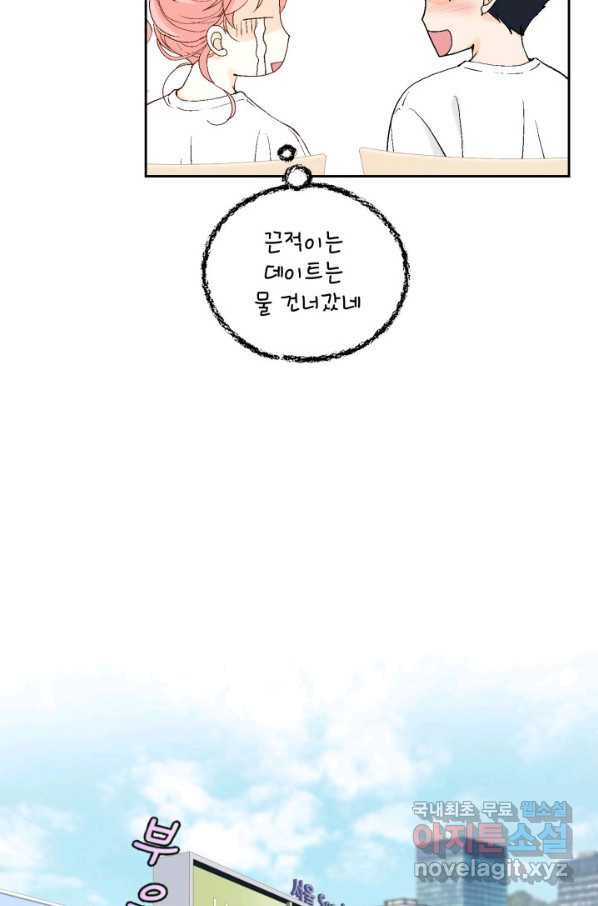 1661445800911n98x2oioozm.jpeg