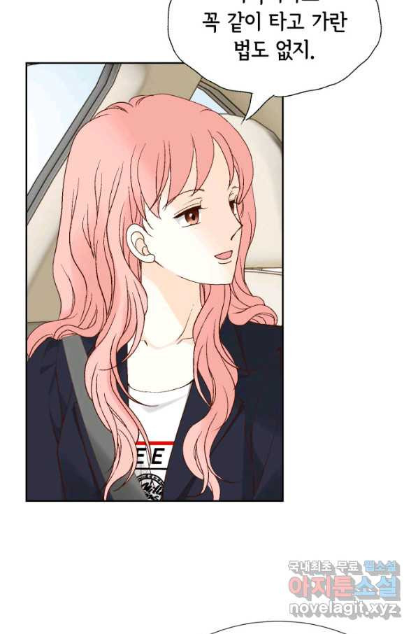 1661445801374smgt17zq8y.jpeg