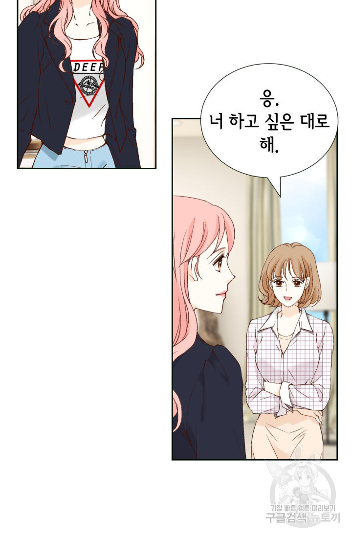 1661445821776vmys7dlcn2g.jpeg