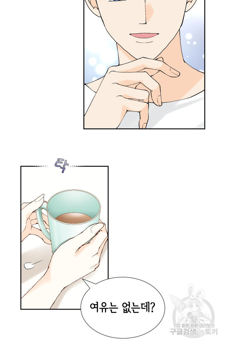166144582954809vdeoh2dcg.jpeg