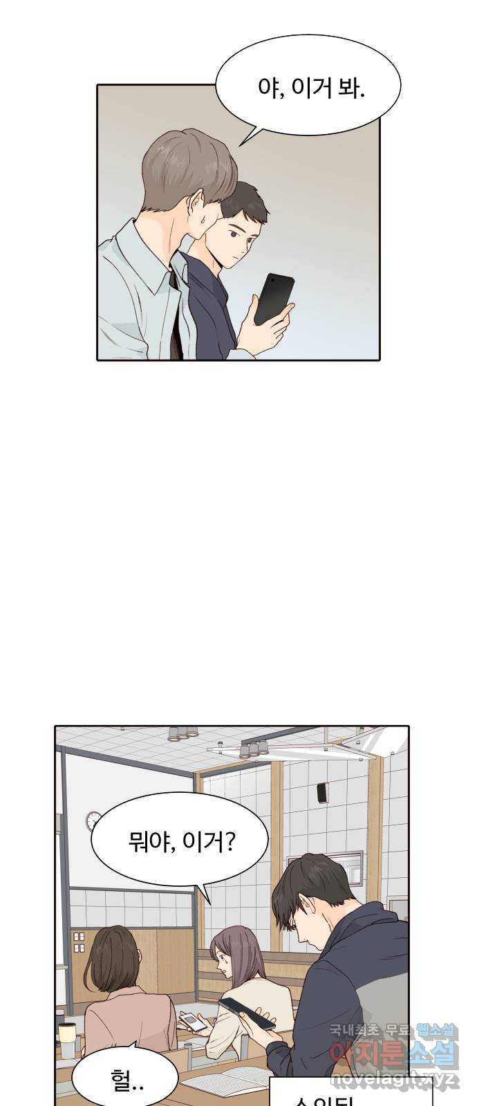 1661446949435ne0lvf9bxbg.jpeg