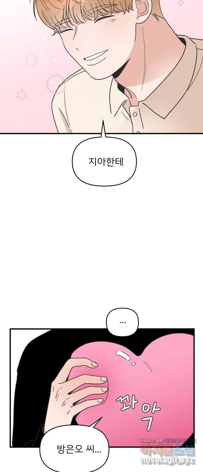 16614479728580ctry0huoxp.jpeg