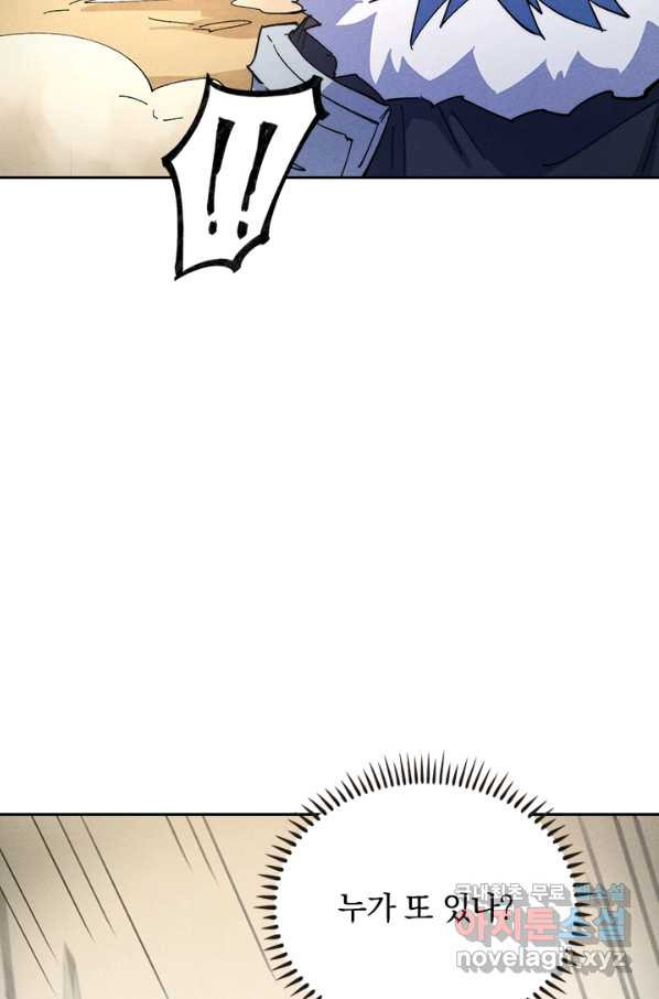 1661443467385gr6fpvv8fgm.jpeg