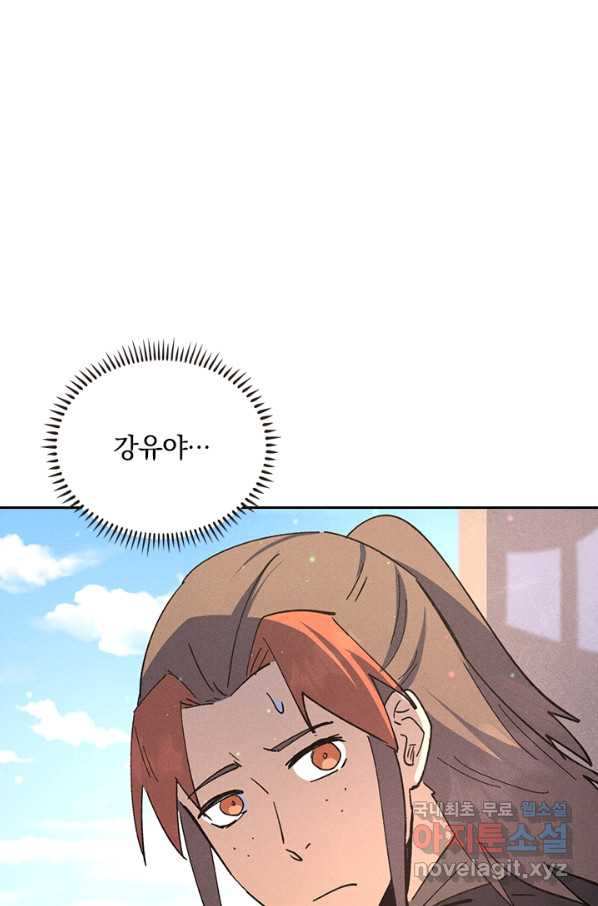16614434713745plikqknrqk.jpeg