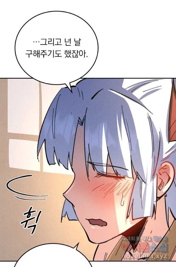 1661443475685cn6mh73o1ic.jpeg