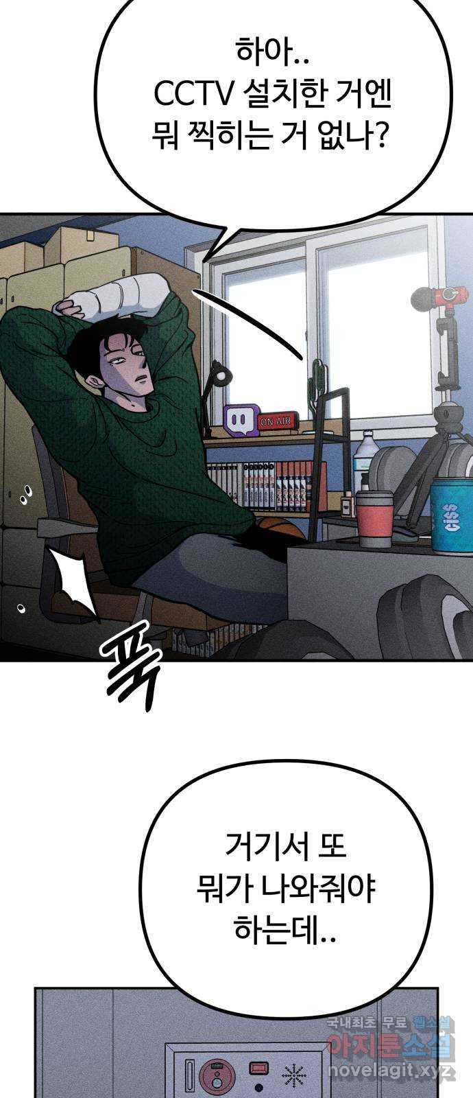 16614467715766xnhrif4a1j.jpeg