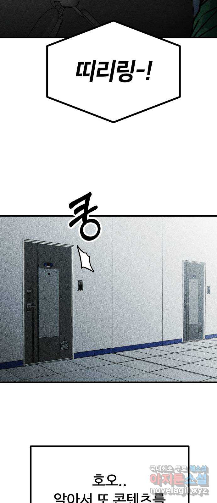 16614467725006ctvd77mu1k.jpeg