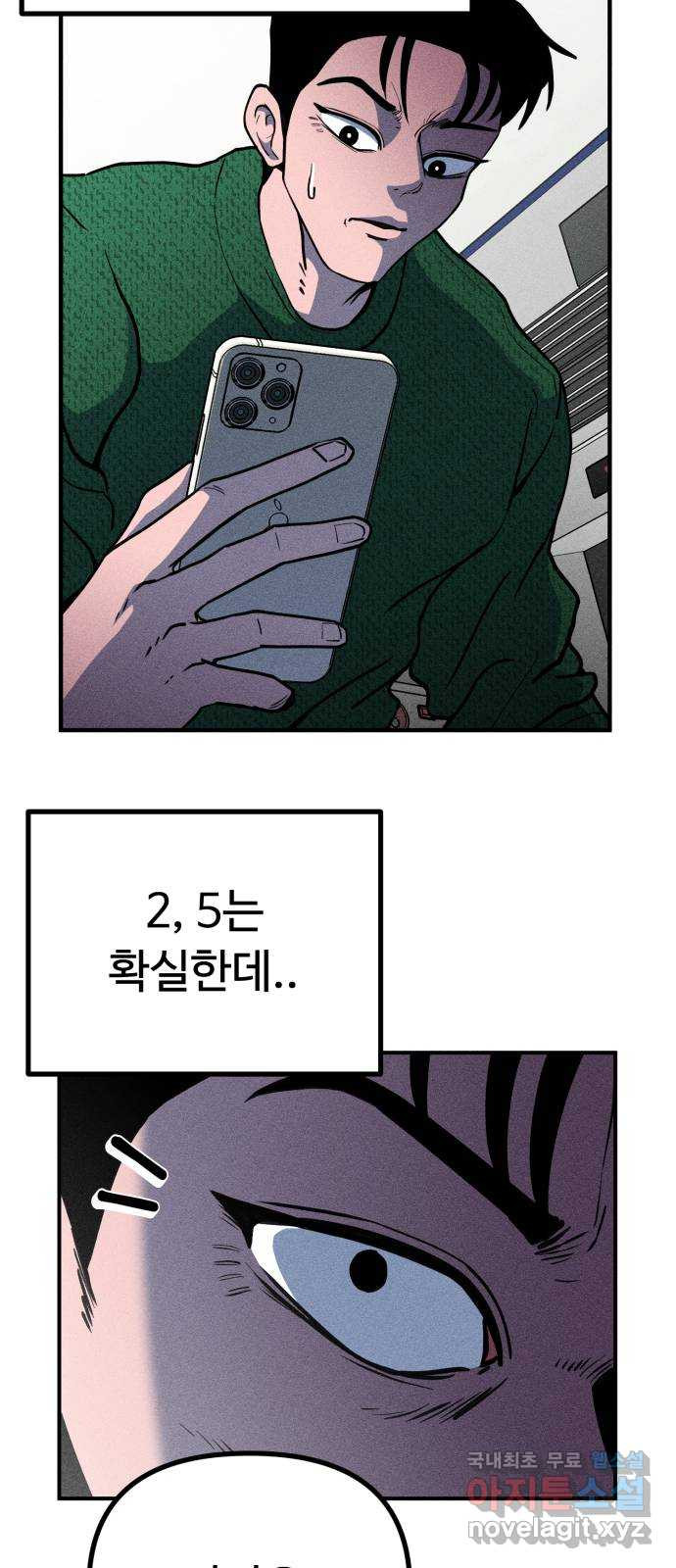 1661446773579un74swyuodg.jpeg