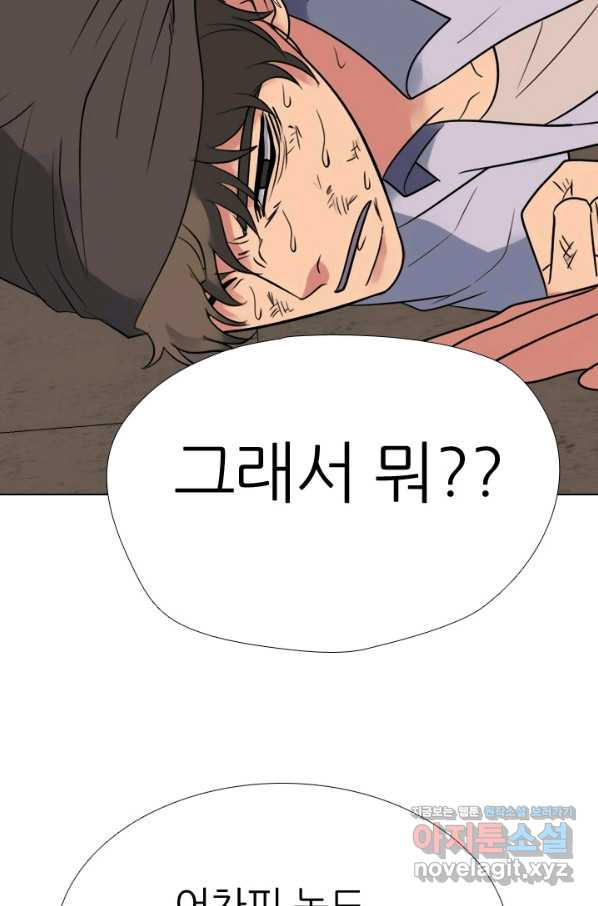 1661564604352woozkynsxwn.jpeg