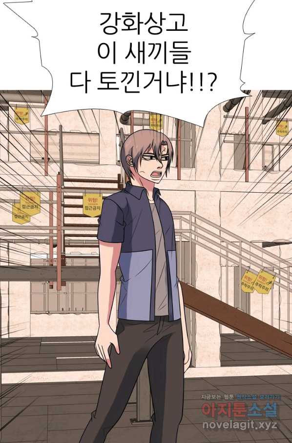 1661564617066heoedhgggi8.jpeg