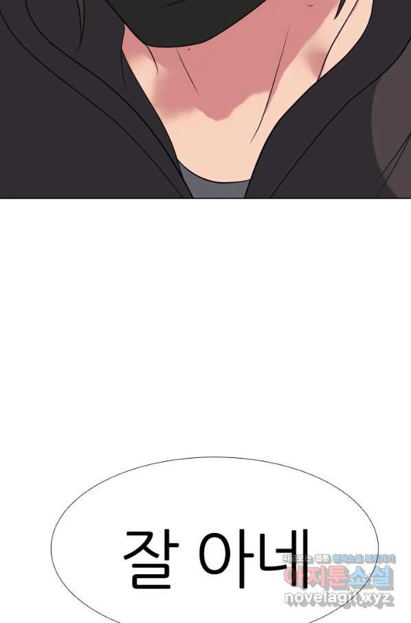 1661564618137vknttbsxex.jpeg