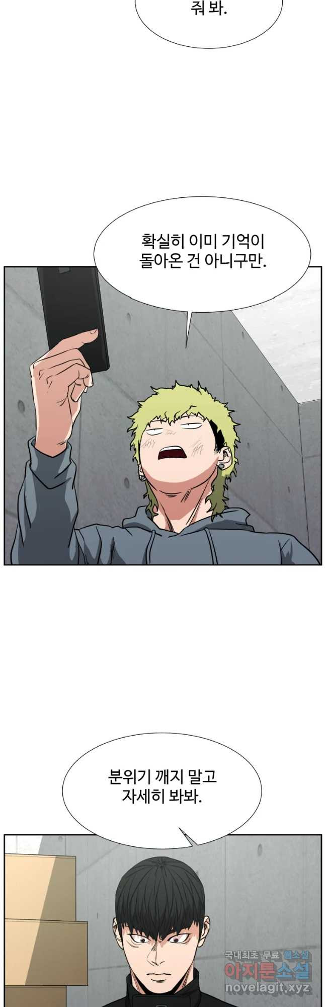 1661566409069c2ir645bb6g.jpeg