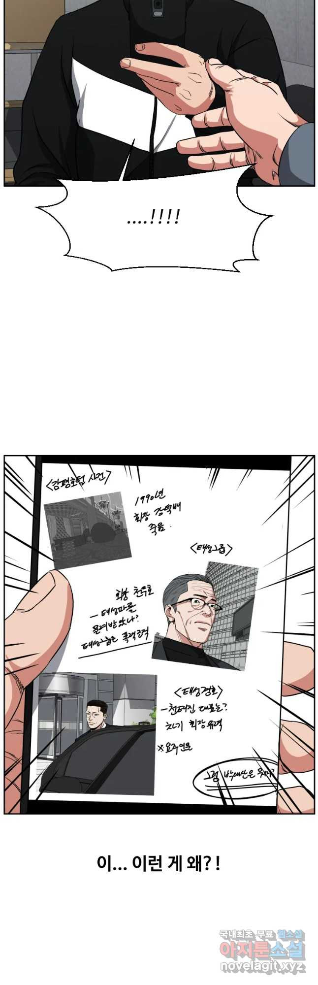 1661566409221piuhsxbhclb.jpeg