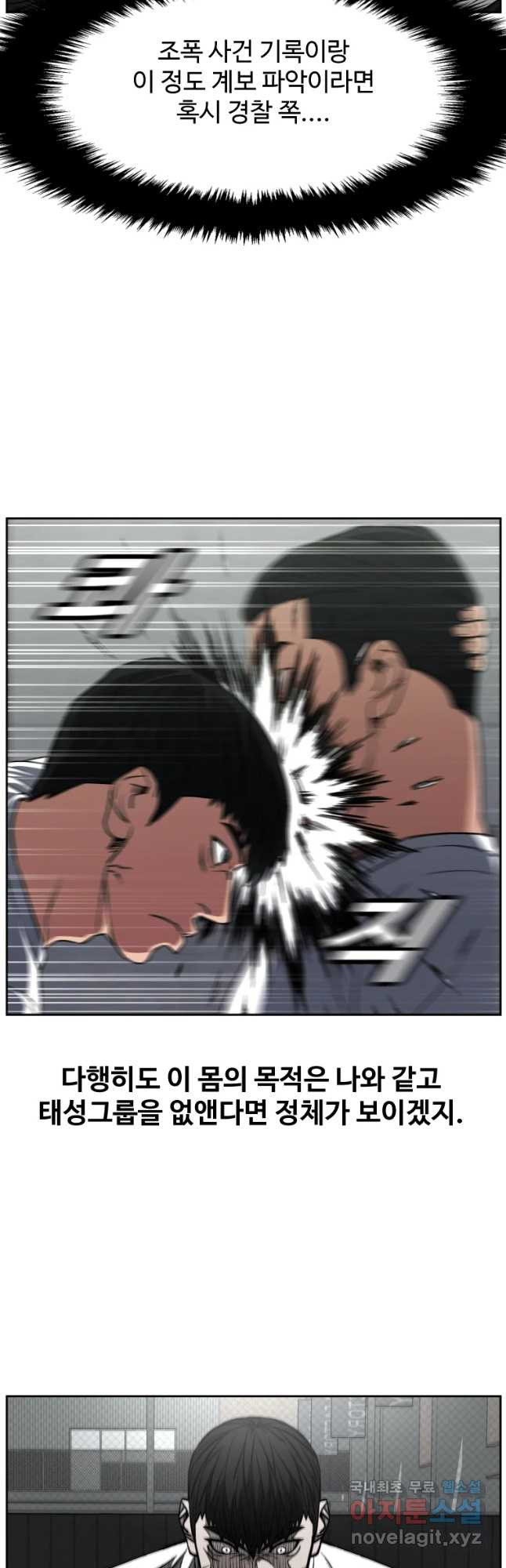 16615664208759arzzuy1t9.jpeg