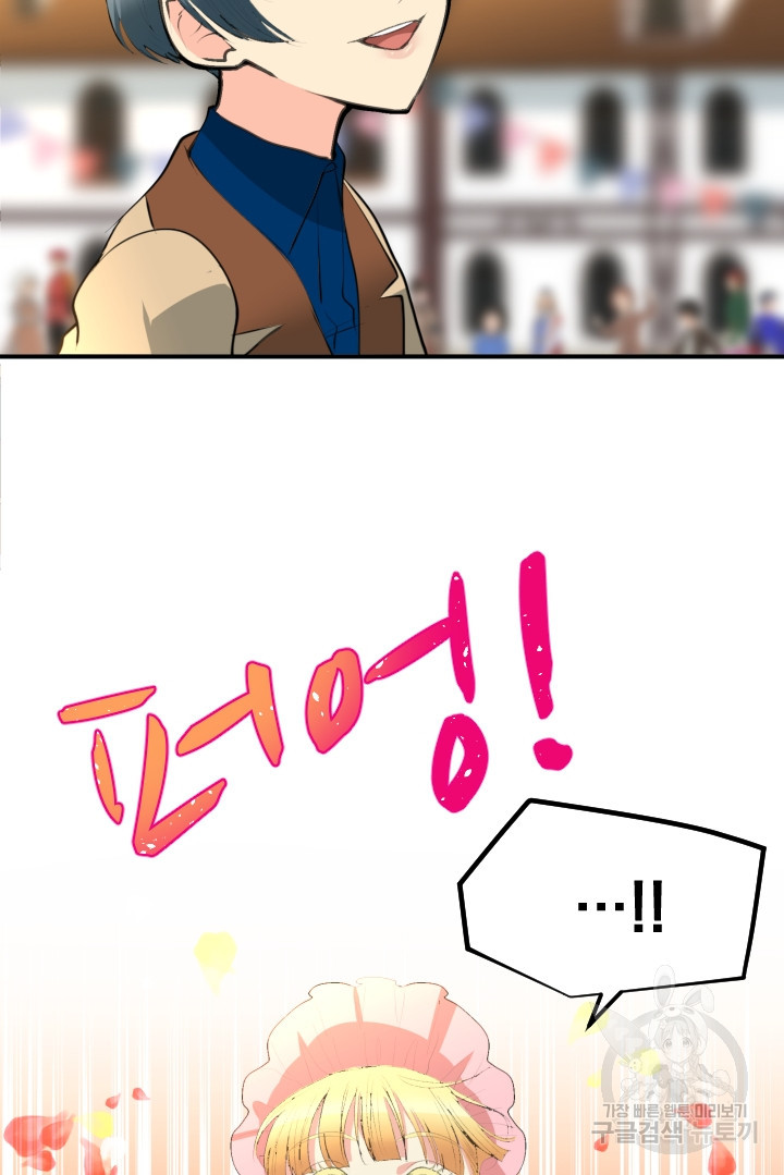 1661667642765ma0hqfvkcur.jpeg