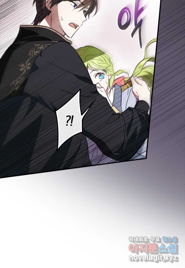 1661665764207ml64sfgiqk.jpeg