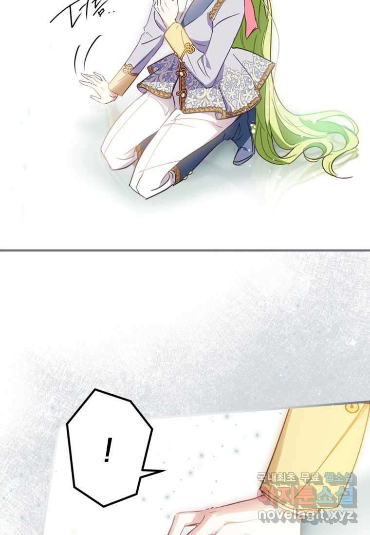 16616657712054lqtkqw44jy.jpeg