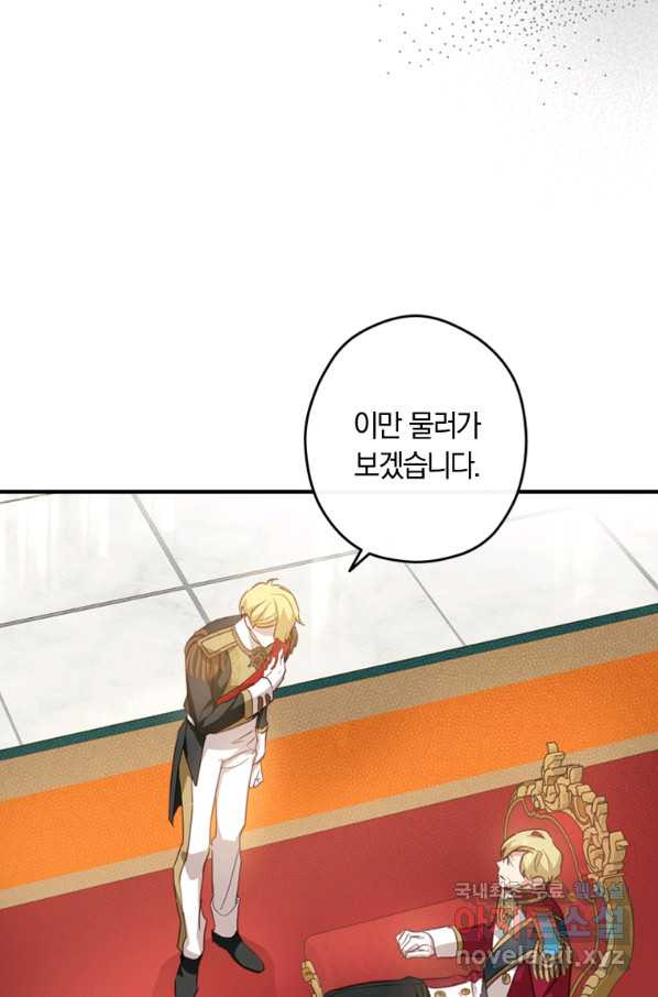 16616660151737eie3ydyhdn.jpeg