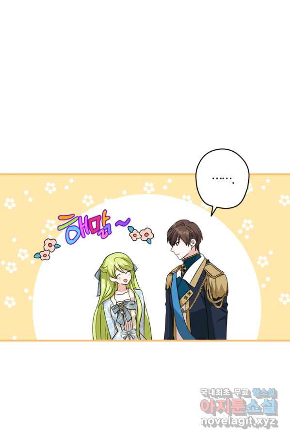 16616660176639nd5hcs063e.jpeg