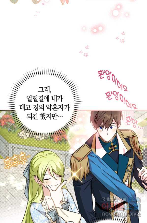 166166601875091ipexwf1.jpeg