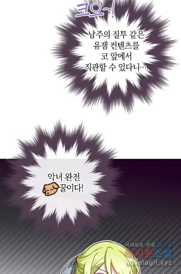 1661666019523fhspfmbv91.jpeg