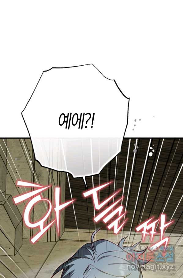 1661666022633ohiwkkl2oh.jpeg