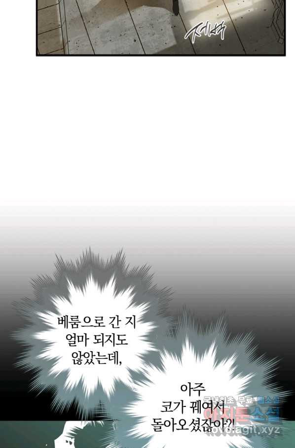 1661666024032l33o5f0osj.jpeg