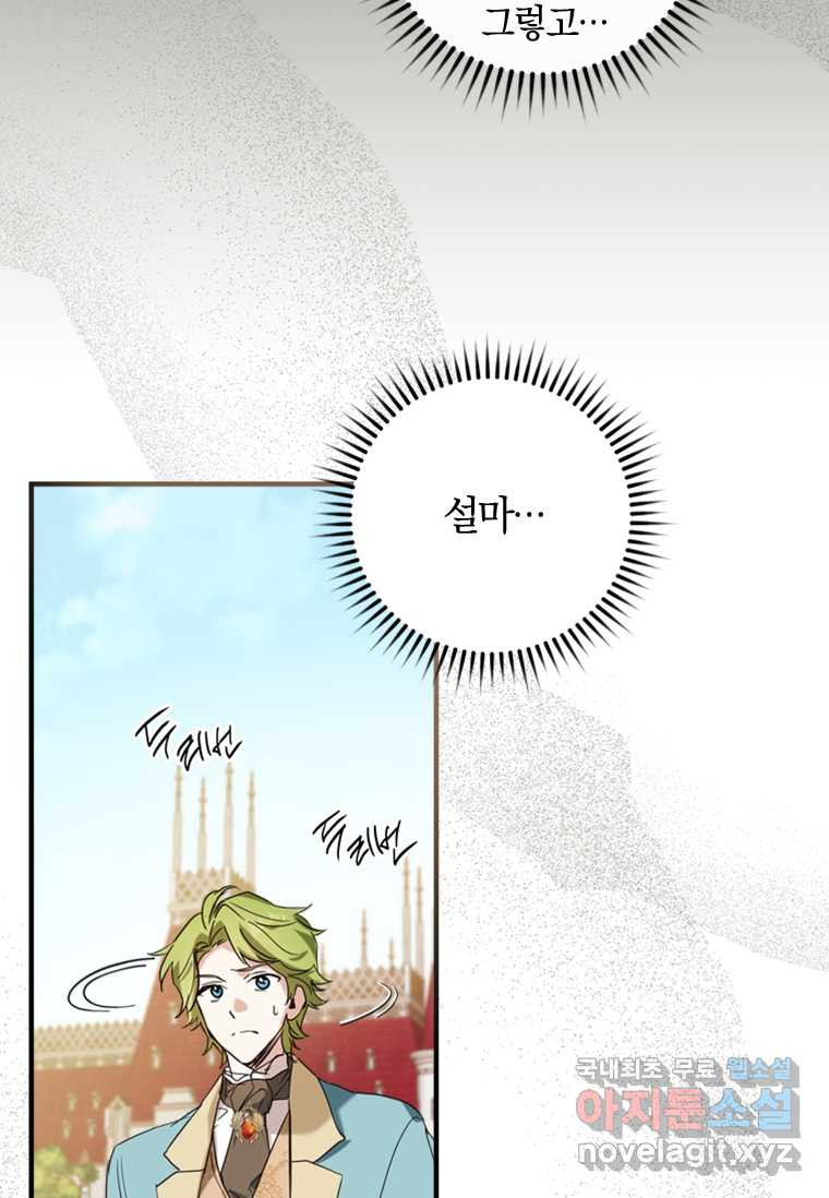 1661665542745i7daipl5qik.jpeg