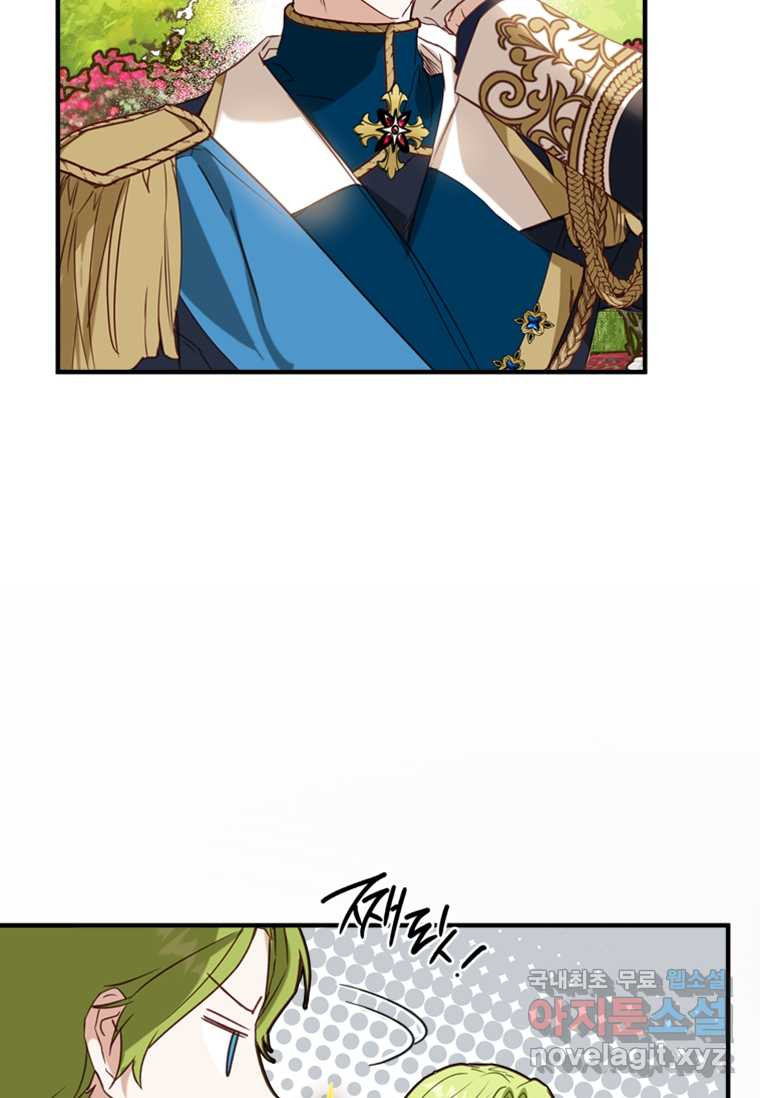16616655446429kpim7hktkh.jpeg