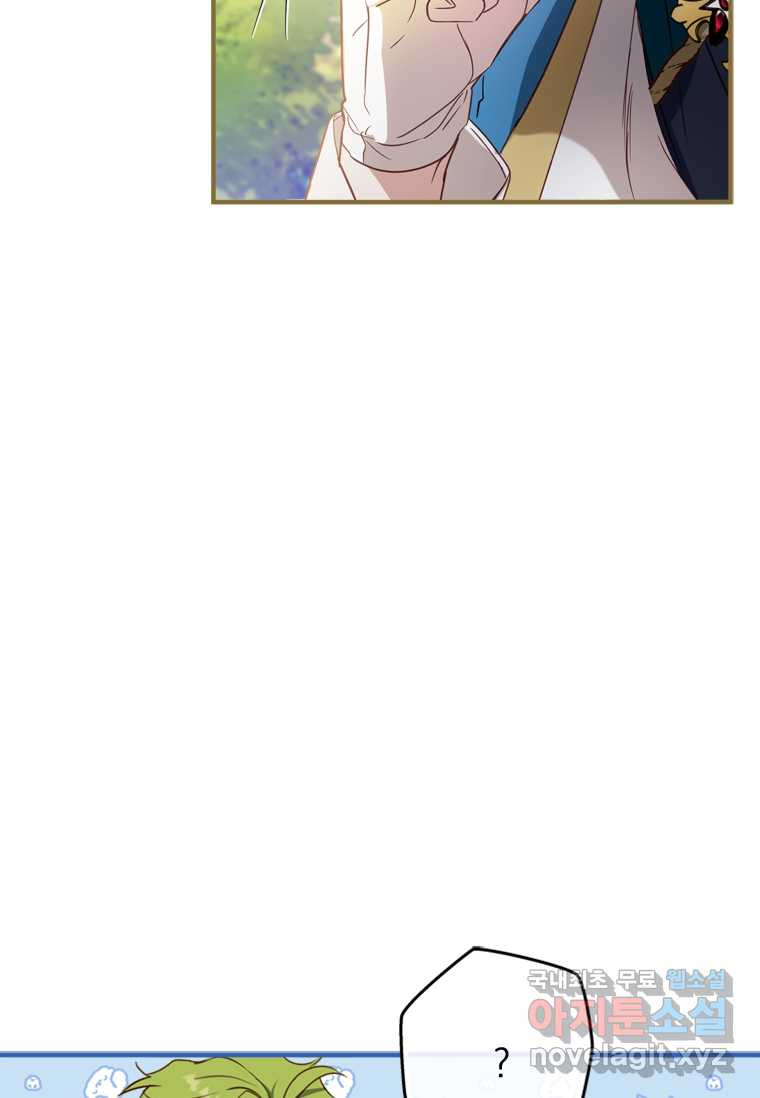 1661665549175upsyfbdmrbl.jpeg