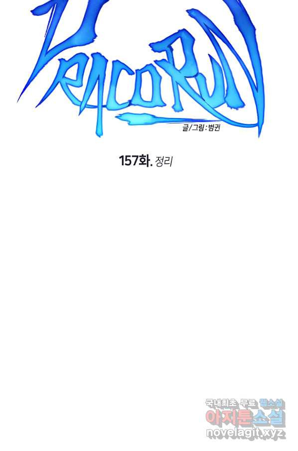 1661617666171vnmpp686hed.jpeg
