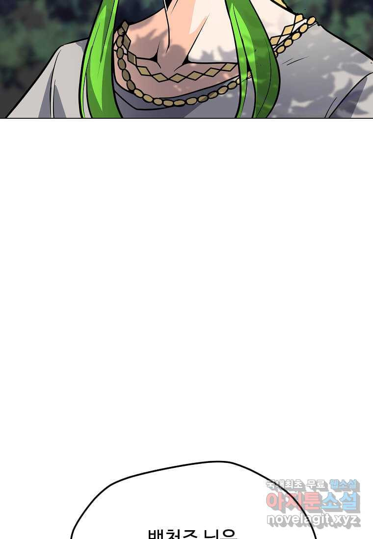 166166513449363fq31gj81w.jpeg