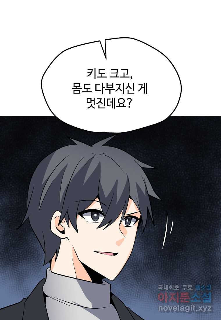 1661665135277e90i1inu0iu.jpeg
