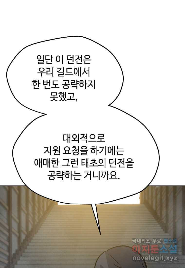 16616651372831t96kbtj8am.jpeg